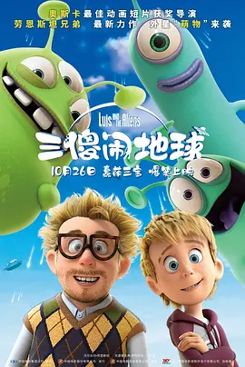久久www免费人成精品香蕉